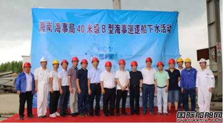 X麣Ϻ¾ֽ조Ѳ1105ˮ