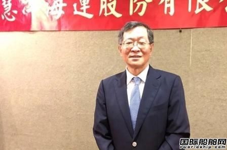 臺灣四維航運高層雙雙請辭藍俊昇重出江湖？