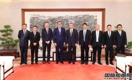 中船重工總經理吳永杰會見DNV GL集團高層