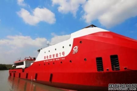 中國電科36所打造浙江首艘智能船舶下水