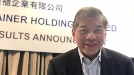 張松聲受任吉寶企業獨立董事