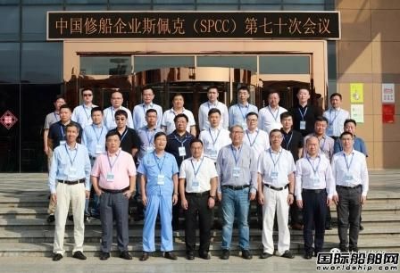 八大船廠承接脫硫塔改裝超百臺，全國修船實現穩增長