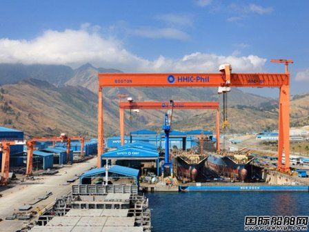 韓進重工蘇比克船廠“借尸還魂”？