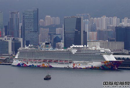 “世界夢”號返回香港不準下船全船檢疫