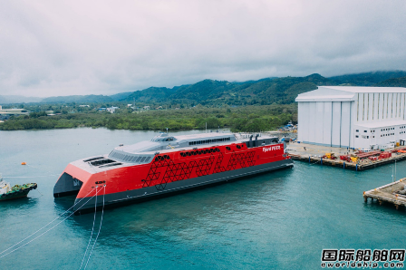 Austal菲律賓船廠將交付Fjord Line最新高速雙體渡船