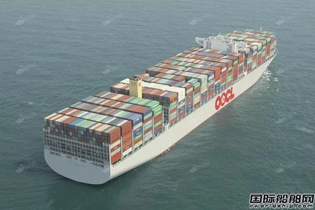 54億元！東方海外訂造5艘2.3萬箱超大型船
