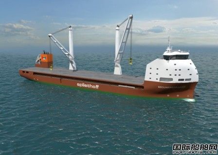 KenzFigee接獲馬尾造船2艘新船起重機訂單