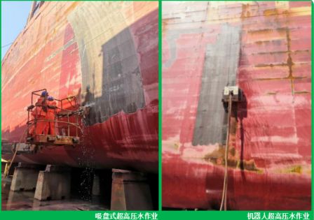 招商金陵威海變身“山東友聯”拓展修船市場