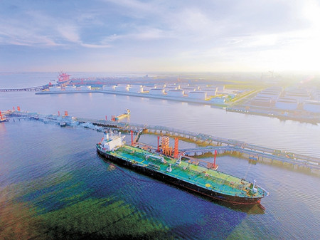 湛江原油商儲基地原油期貨存放點啟用