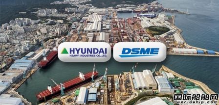 里應外合？歐盟欲阻止韓國兩大船企合并