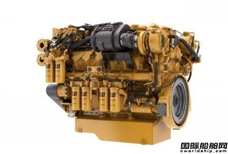 Pon Power為全球首艘淺吃水破冰工作船提供CAT推進包