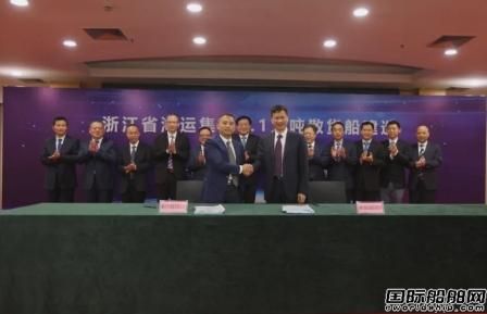 連獲6億元訂單！新大洋造船發力內貿散貨船市場