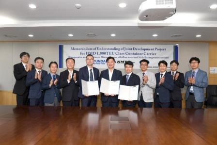 韓國船企聯手開發無壓載水艙集裝箱船