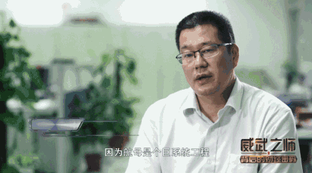 朱英富：山東艦船體并非山寨遼寧艦 重新設計花了1年半