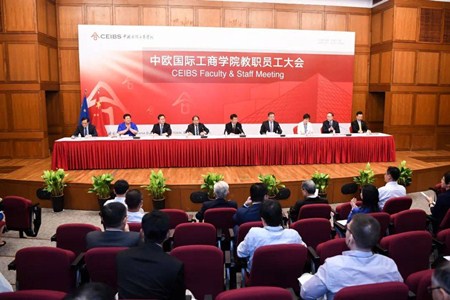 汪泓教授出任中歐國際工商學院院長