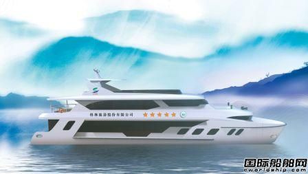 浙江風神獲兩臺75kW直翼舵槳推進裝置訂單