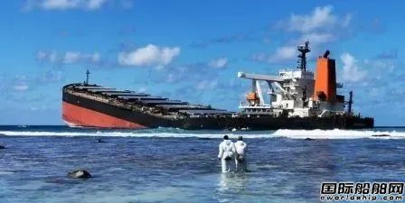 “蹭網”導致觸礁！“Wakashio”號初步調查結果出爐