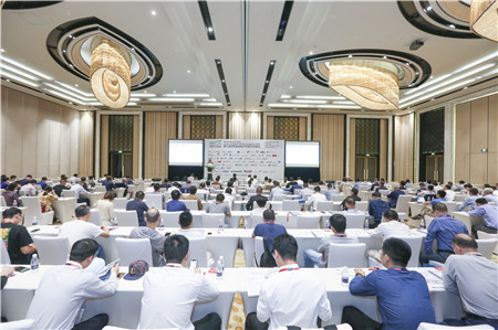 第九屆綠色船舶技術中國2020峰會在上海圓滿召開