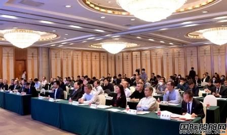 第二屆海洋科學考察船技術高峰論壇在滬舉行