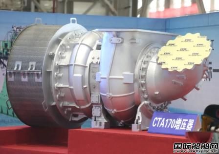 江增重工研制國內首臺船用低速機增壓器出廠