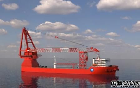 七〇八所一次中標兩型國內首艘海上風電施工船設計