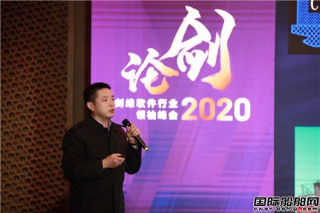 AVEVASܛeСՓ2020ИII