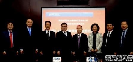全部10艘！中遠海運重工包攬浦銀租賃首筆散貨船訂單