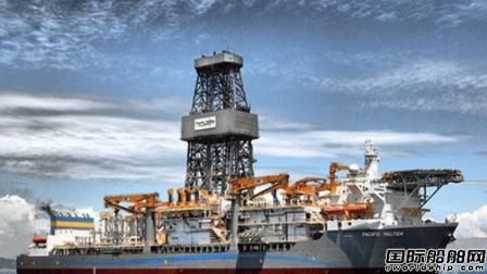 11億美元債務“清零”？Pacific Drilling將完成破產重組