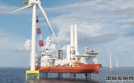 從頭再來！散貨船巨頭更名轉型海上風電市場