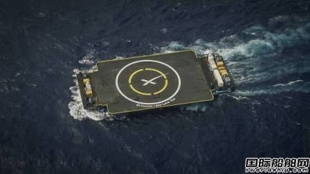 ȻǡˡSpaceXُ@ƽ_