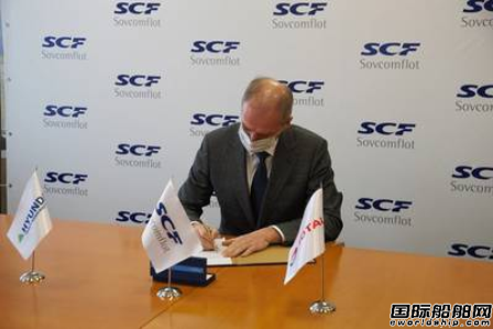 Sovcomflot與道達爾簽署17.4萬方LNG船定期租約