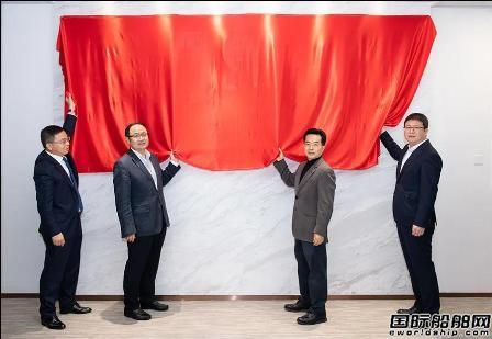 招商局投資發展揭牌將承擔集團重大資本運營及對外投資使命