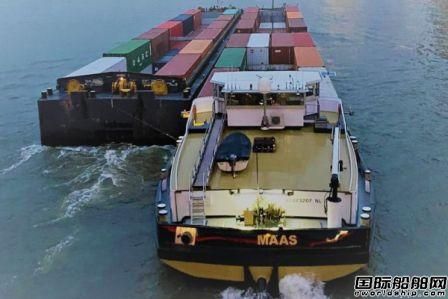 FPS為旗下內河集裝箱船改裝氫動力欲打造零排放船隊