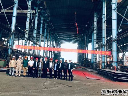 粵新海工子公司?；士萍极@1艘220車位滾裝船訂單