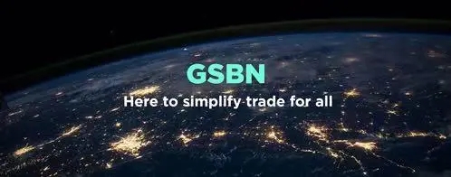 全球航運商業網絡（GSBN）正式運營
