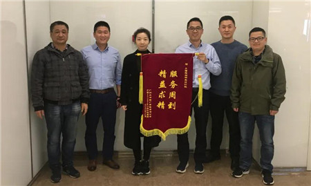 急船廠所急！SDARI萬海2038TEU項目團隊獲黃埔文沖贊譽