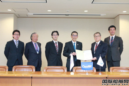 全球首個！日本船廠二氧化碳運輸船設計獲NK批準