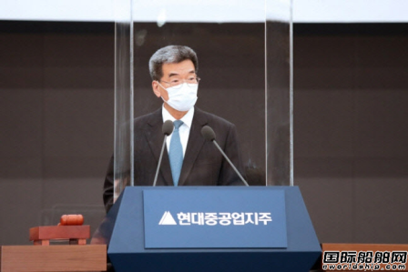韓國造船海洋社長賈三鉉當選韓國造船海工裝備協會會長