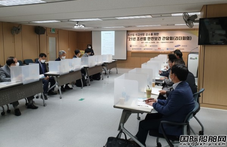 5年工傷死亡80人！韓國八大船企遭政府“約談”