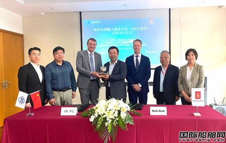 國內首艘！蕪湖造船廠LNG動力自卸船散貨船正式啟動