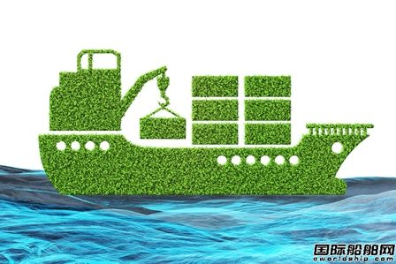 日本牽頭！6家公司聯手在新加坡打造船舶氨燃料供應網