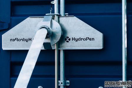 VikingُHydroPen˾bϵy