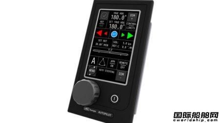 JRC聯合Alphatron Marine推出新自動駕駛系統
