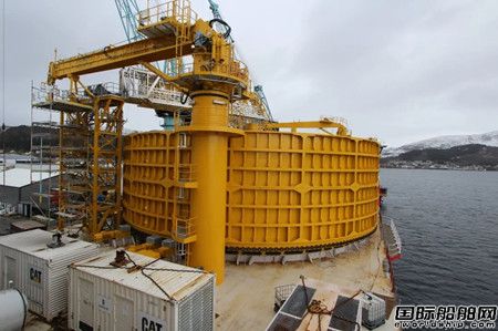 Ulstein VerftNexansһL|