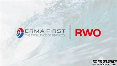 希臘壓載水處理系統公司Erma First收購德國RWO公司