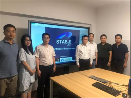 七〇二所承接舉辦2024第二屆國際船舶穩性與安全會議