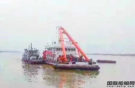 武漢航道船廠建造打撈輔助船舶“長救絞3”下水