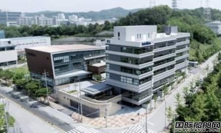 Intellian公司新設韓國研發中心加速產品研發