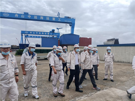 中國造船工程學會在舟山召開“綠色修船示范企業”現場評價會