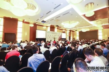 第十屆綠色船舶技術中國2021峰會在上海圓滿召開
